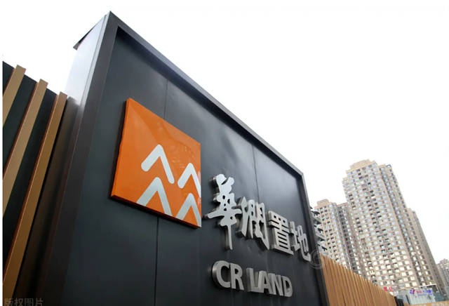 固克攜手華潤：質造城市美好，煥新城市風華