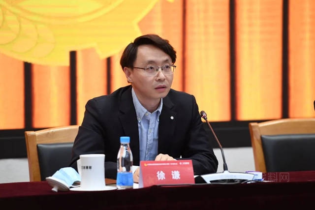 共青團北新集團建材股份有限公司第一次代表大會(hui) 暨“五四”表彰大會(hui) 勝利召開