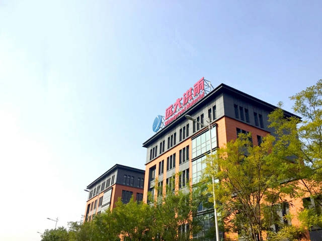北新防水聯合重組華北區域領軍(jun) 企業(ye) 遠大洪雨防水公司