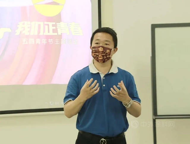 上海展辰召開五四青年節座談會(hui) 