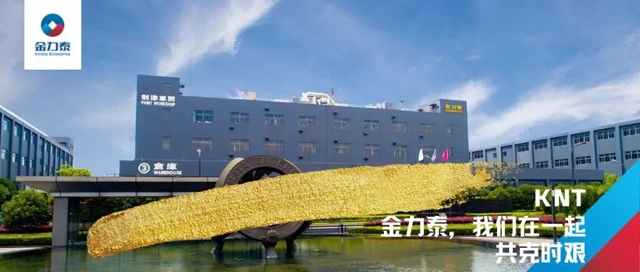 金力泰塗裝，智能百變新能源車馳援上海抗疫！