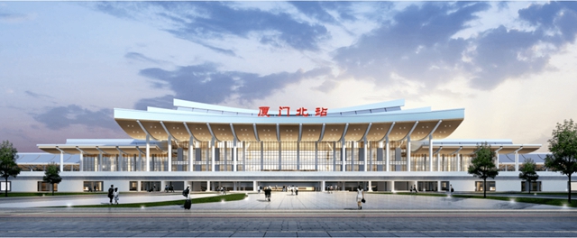 高鐵“鋅烯望”丨信和中標新​廈門北站