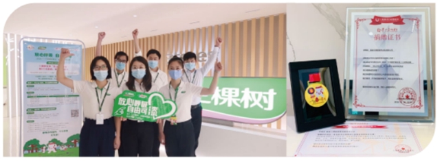 進階百億(yi) 塗企！三棵樹大國品牌的淬煉之路