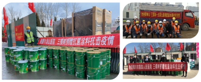 進階百億(yi) 塗企！三棵樹大國品牌的淬煉之路