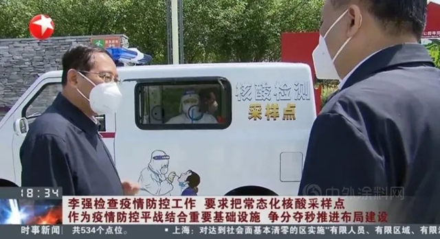 物流車變身移動采樣車，金力泰沒想到：抗疫發揮大作用