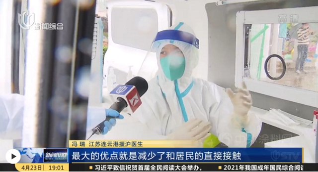 物流車變身移動采樣車，金力泰沒想到：抗疫發揮大作用