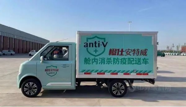 物流車變身移動采樣車，金力泰沒想到：抗疫發揮大作用