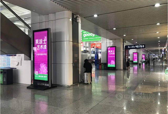 美塗士藝術漆高鐵廣告強勢回歸，為(wei) 品牌再注新勢能！