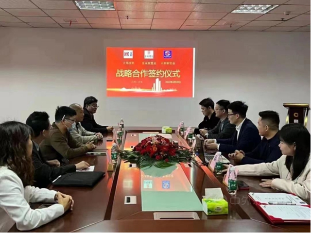 攜手贏未來 立邦與(yu) 天利和實業(ye) 、金永源置業(ye) 達成三方戰略合作