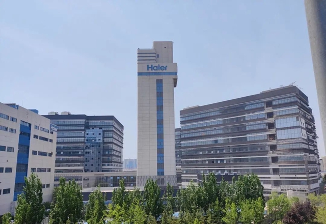 三棵樹工程助力海爾物聯網全球創新中心建設，為(wei) 智慧園區發展添彩賦能
