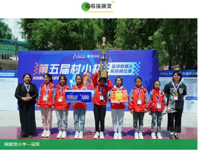 嘉寶莉公益 | 資助不止於(yu) 捐助，以專(zhuan) 業(ye) 能力為(wei) 公益創造更多可能！