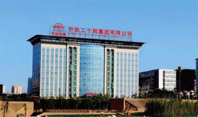 凱倫(lun) 股份中標中鐵二十局集團B類物資框架招標采購