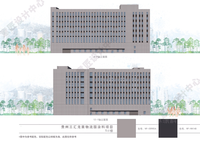 立邦提出工業(ye) 建築場景整體(ti) 解決(jue) 方案，助力製造業(ye) 高質量發展