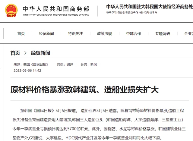 第三波塗企漲價(jia) 已開啟！上半年油價(jia) 、原料、塗料、運費易漲難跌