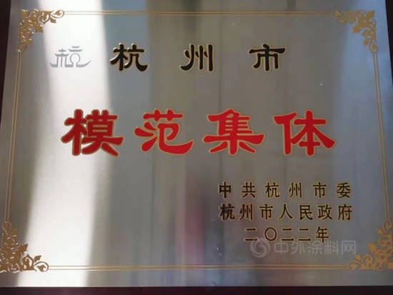東(dong) 方雨虹：新時代是奮鬥者的時代
