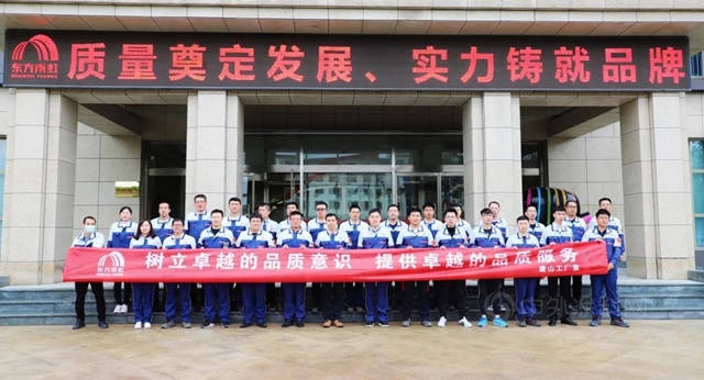 東(dong) 方雨虹：新時代是奮鬥者的時代