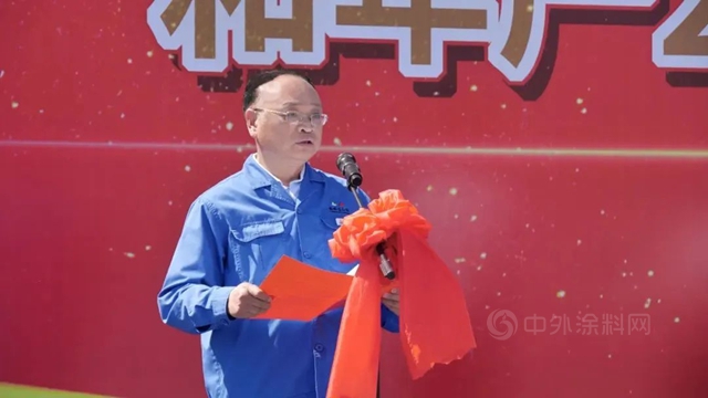 龍佰襄陽公司磷酸鐵鋰及鈦白粉後處理項目主體(ti) 工程開工儀(yi) 式順利舉(ju) 行