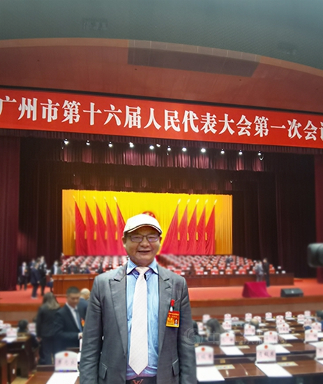 集泰股份鄒珍凡獲“廣東(dong) 省非公有製經濟人士優(you) 秀中國特色社會(hui) 主義(yi) 事業(ye) 建設者”榮譽稱號