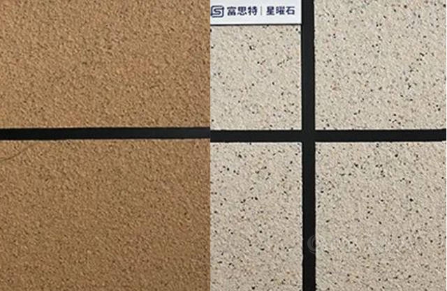 踐行“雙碳” | 富思特曜彩星曜石，真石漆的升級優(you) 化之選