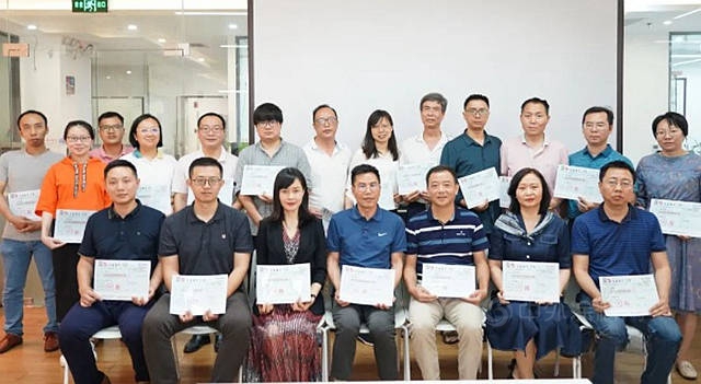 政和工程喜迎2021年度股權激勵成果分紅