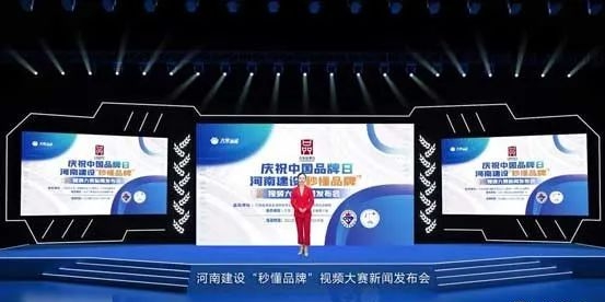 德嘉麗(li) 榮獲社會(hui) 責任誠信品牌企業(ye) 