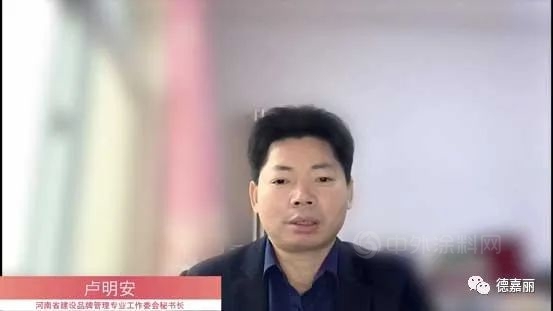 德嘉麗(li) 榮獲社會(hui) 責任誠信品牌企業(ye) 