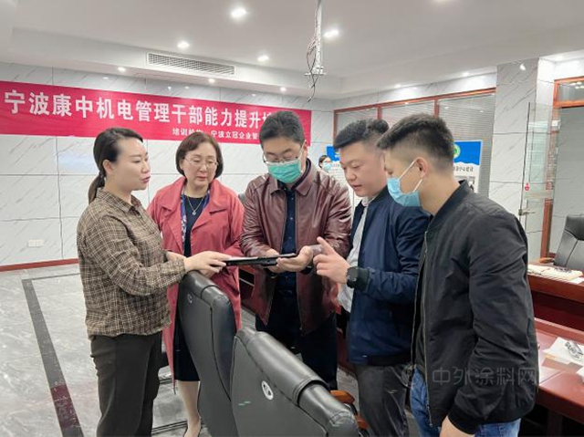 上下遊攜手  築牢行業(ye) 綠色發展新生態 —— 寧波塗協助推上下遊產(chan) 業(ye) 鏈企業(ye) 對接
