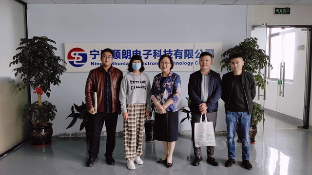 上下遊攜手  築牢行業(ye) 綠色發展新生態 —— 寧波塗協助推上下遊產(chan) 業(ye) 鏈企業(ye) 對接