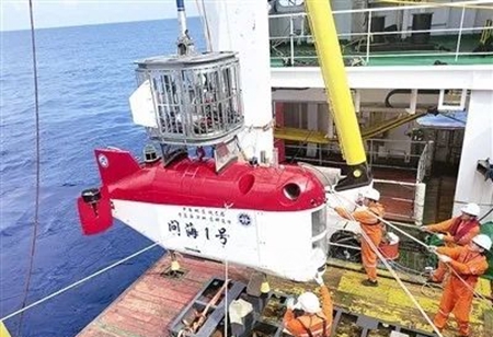 海化院浮力材料成功助力6000米級水下機器人“問海1號”完成海試