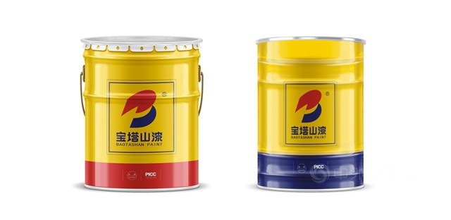 全新包裝 煥發活力 | 寶塔山漆新包裝你PICK哪一個(ge) ？