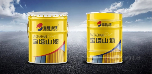 全新包裝 煥發活力 | 寶塔山漆新包裝你PICK哪一個(ge) ？
