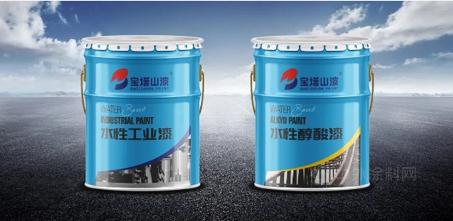 全新包裝 煥發活力 | 寶塔山漆新包裝你PICK哪一個(ge) ？