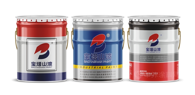 全新包裝 煥發活力 | 寶塔山漆新包裝你PICK哪一個(ge) ？