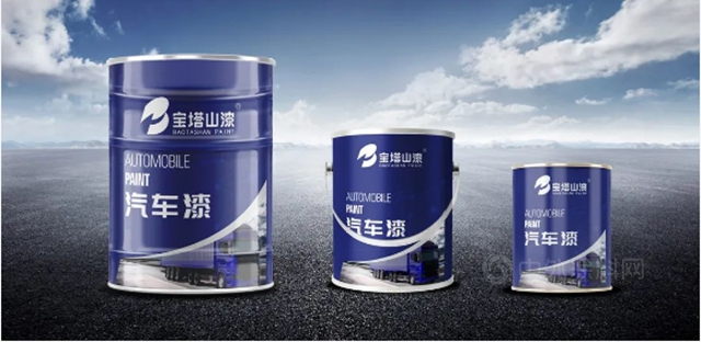 全新包裝 煥發活力 | 寶塔山漆新包裝你PICK哪一個(ge) ？