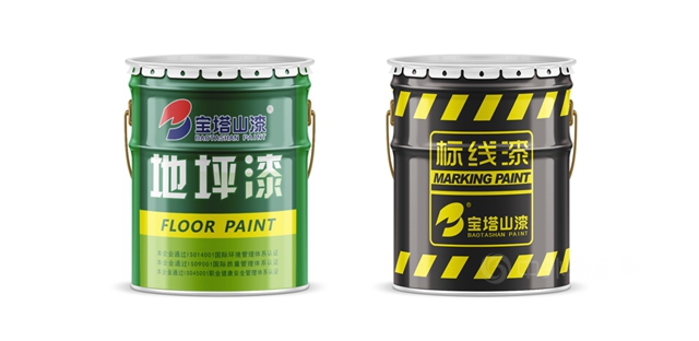 全新包裝 煥發活力 | 寶塔山漆新包裝你PICK哪一個(ge) ？