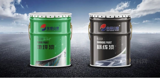 全新包裝 煥發活力 | 寶塔山漆新包裝你PICK哪一個(ge) ？