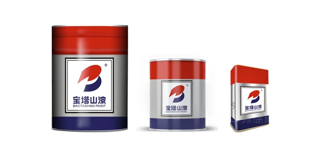 全新包裝 煥發活力 | 寶塔山漆新包裝你PICK哪一個(ge) ？