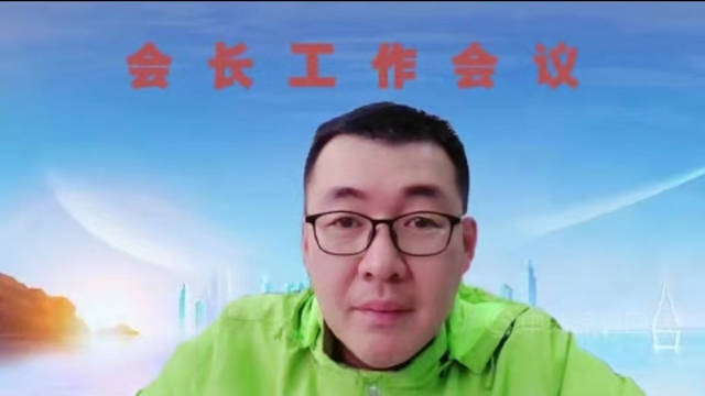 安徽省塗料行業(ye) 協會(hui) 第一屆十二次會(hui) 長工作會(hui) 議順利召開