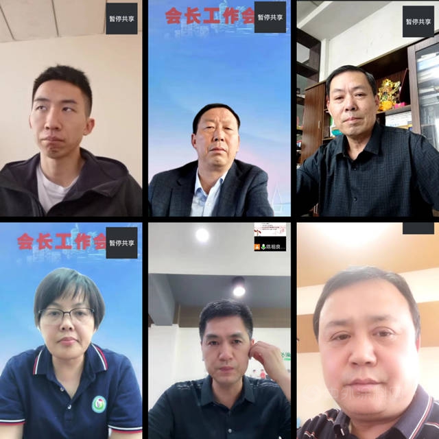 安徽省塗料行業(ye) 協會(hui) 第一屆十二次會(hui) 長工作會(hui) 議順利召開