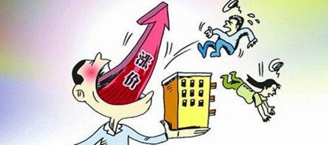 油價(jia) 第八漲！大廠斷供！原料還在漲！塗料漲不漲？