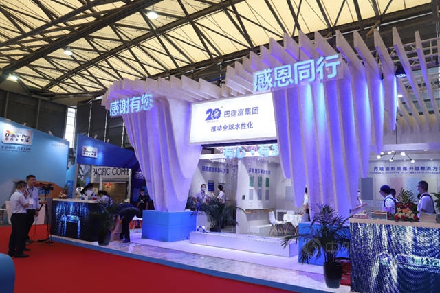 乳液巨頭進階100億(yi) ！巴德富如何做更好的自己