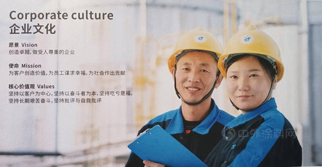 乳液巨頭進階100億(yi) ！巴德富如何做更好的自己