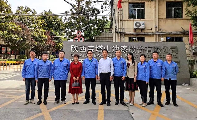 寶塔山漆與(yu) 鹹陽師範學院簽訂就業(ye) 基地協議