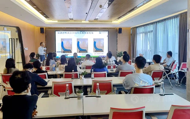 貝特爾化工一行到福州邦聯化工進行交流