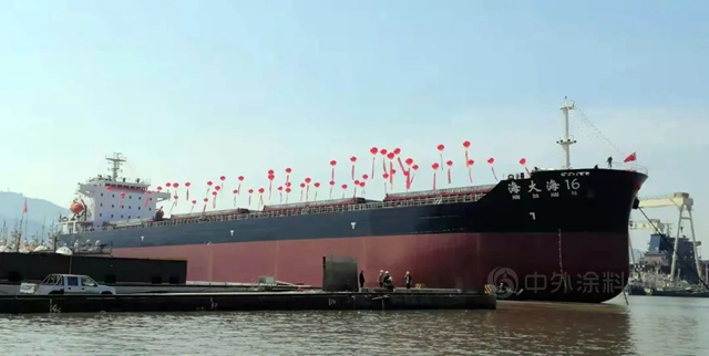 魚童為(wei) 34800DWT新造散貨船“海大海16”保駕護航