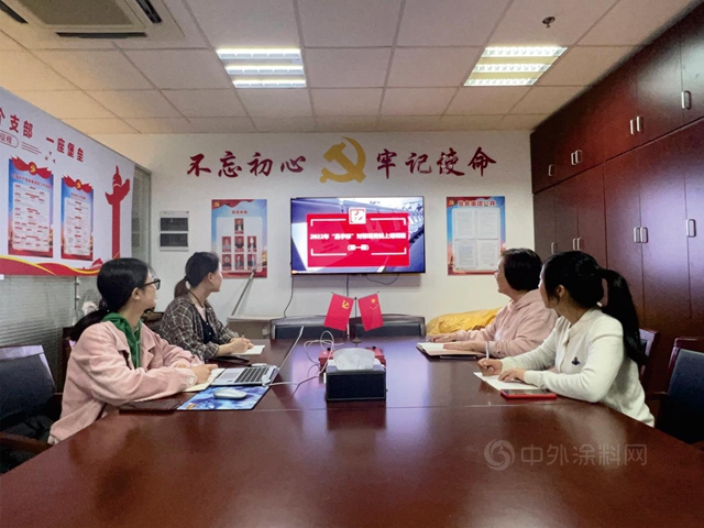 堅持標準化引領  推動塗料行業(ye) 高質量發展 —— 寧波塗協參加2022年度寧波市“品字標”線上培訓班