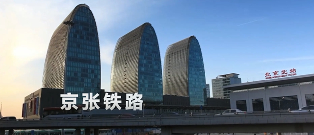 三棵樹無機塗料助力湖杭高鐵建設，為(wei) 重點交通設施提供環保低碳綠色塗裝解決(jue) 方案