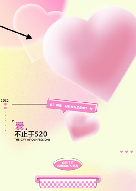 塗企告白日，誰的深情打動你？嘉寶莉/東(dong) 方雨虹/亞(ya) 士/巴德士/北新/美塗士/寶塔山漆……