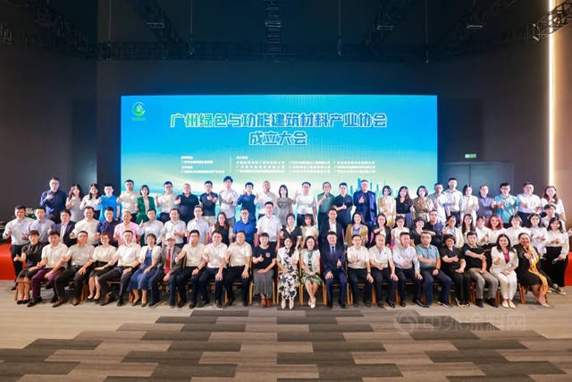 集泰股份與(yu) 中建四局達成戰略合作協議
