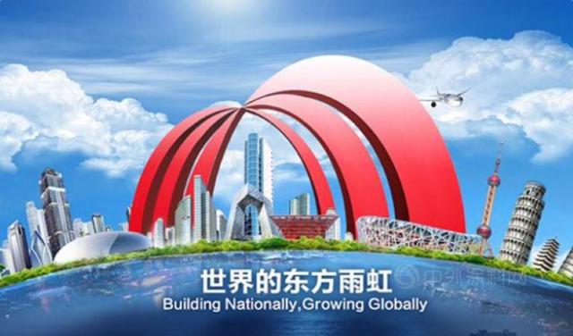 7.5億(yi) ！東(dong) 方雨虹發錢了！李衛國個(ge) 人攬金超1.7億(yi) 